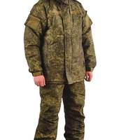 Костюм зимний ВКПО (бушлат+ватники)